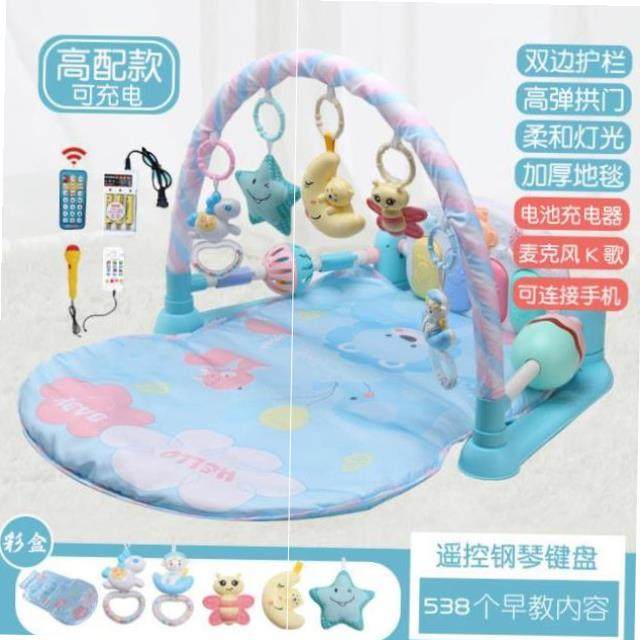 Baby supplies Daquan gift box mother baby 0-3-24 months newborn baby clothes toys gift gift suit Baby supplies Daquan gift box mother baby 0-3-24 months newborn baby clothes toys gift gift suit