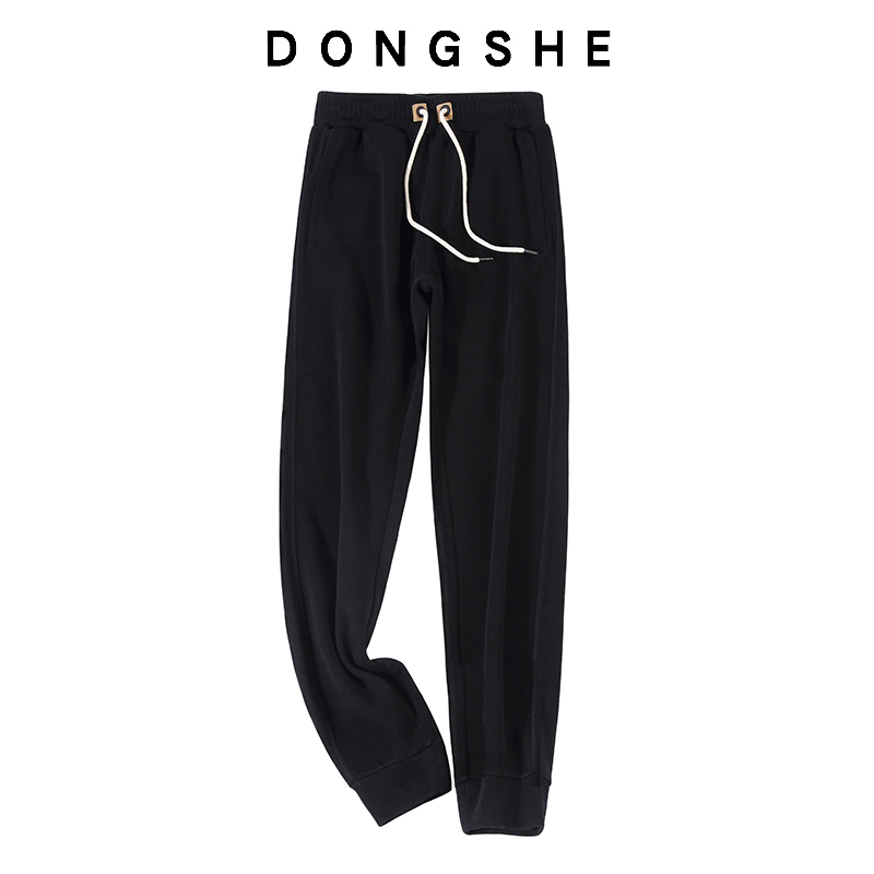 懂奢休闲长裤男春夏新款韩版潮流运动裤束脚裤显瘦宽松卫裤时尚薄