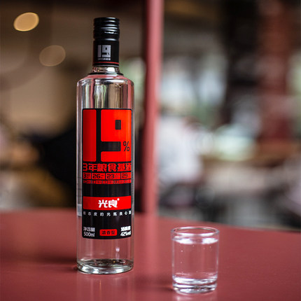 光良19B度纯粮食浓香型白酒