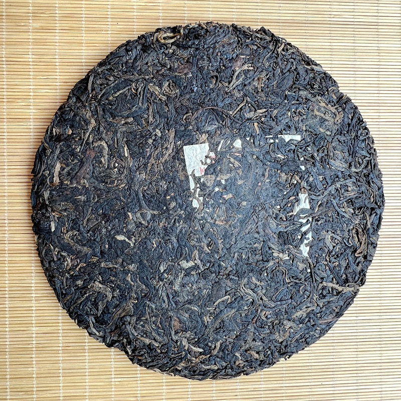 中茶1996年蓝印7542七子357g普洱茶生茶陈年干仓普洱