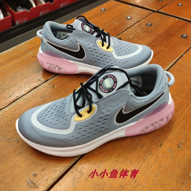 酷动nike耐克joyriderun颗粒缓震跑步cd4365-402cd4363跑步鞋