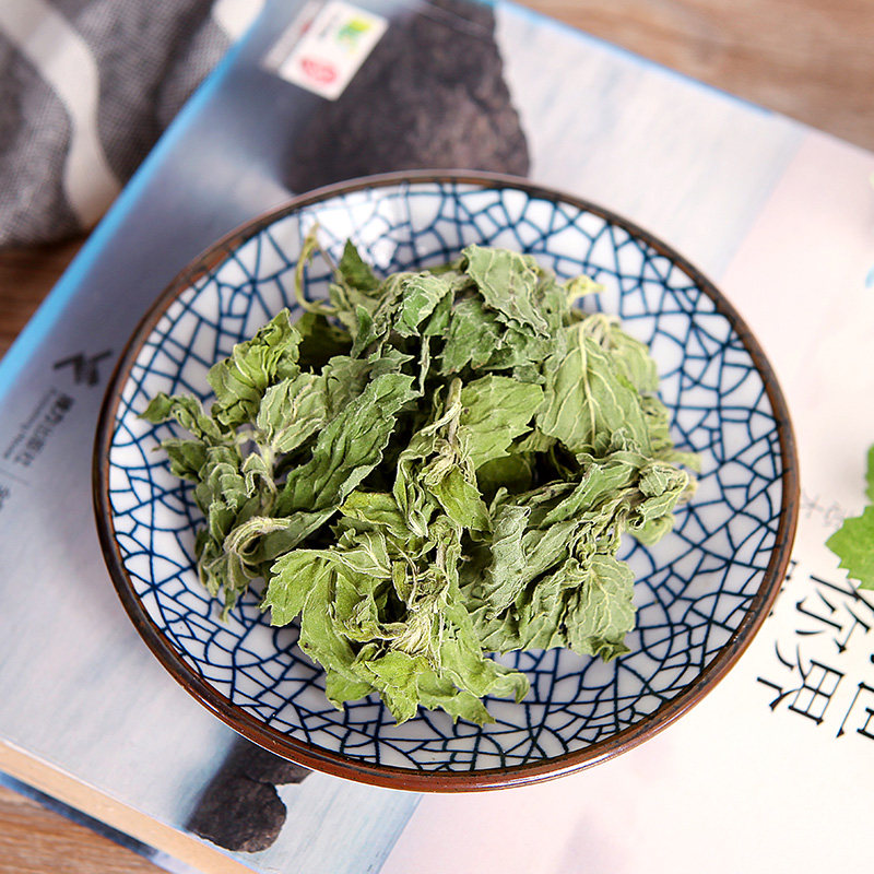 薄荷荷叶茶泡制薄采现罐鲜草茶25g原生态水茶代用