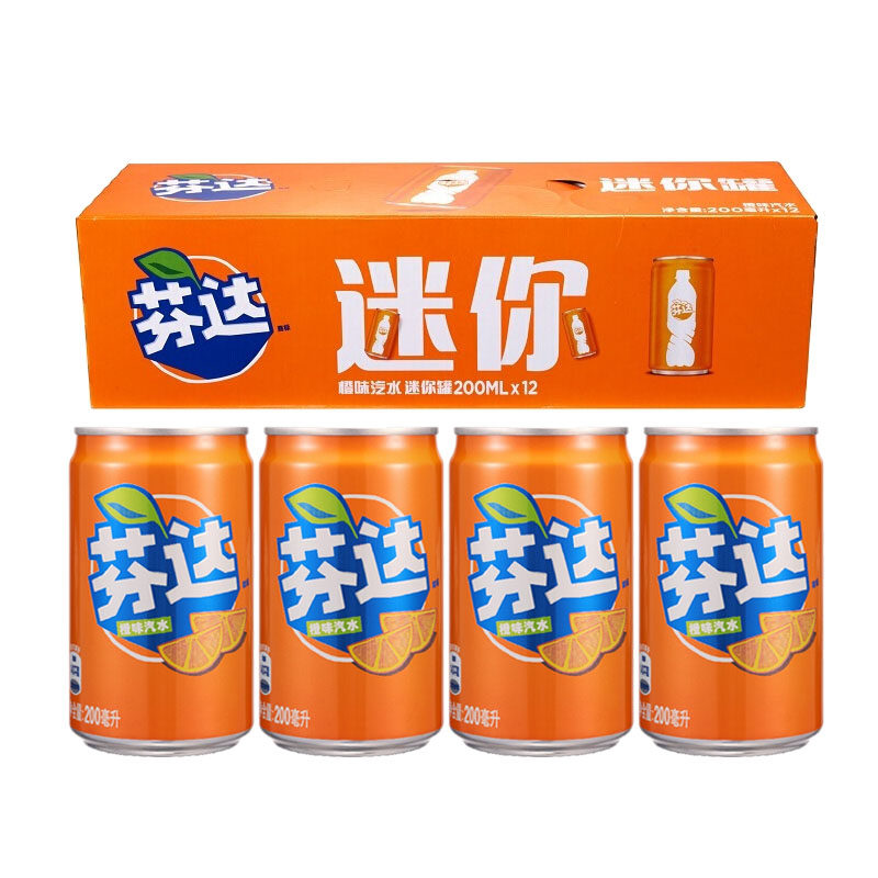 顺丰包邮可口可乐芬达mini迷你罐200ml24整箱橙味饮料摩登罐