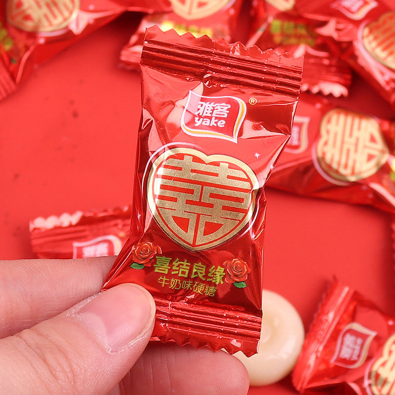 雅客喜结良缘牛奶硬糖袋装500g结婚婚礼喜糖休闲糖果