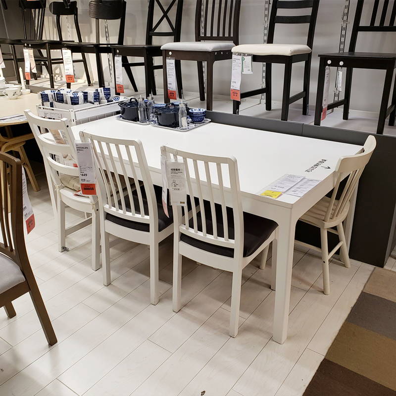 萱萱ikea宜家伊克多兰桌子6把椅子餐桌餐椅餐桌 餐椅