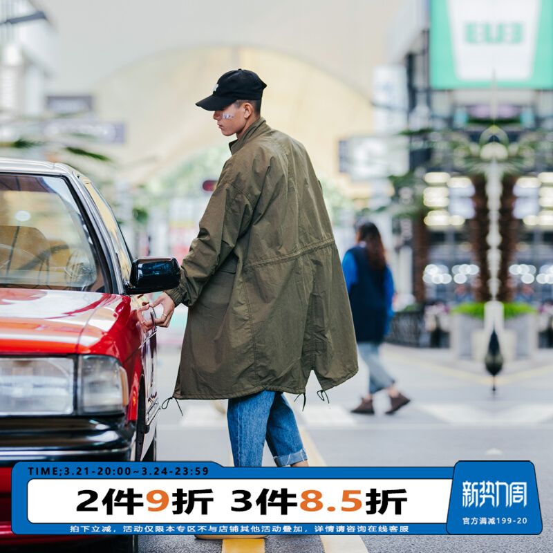 北二出口日系工装立领中长款风衣男士宽松春秋季oversize薄款外套
