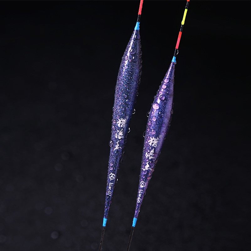 鱼漂高灵敏鲫鱼成品全套套装综合盒装醒目加粗浮漂