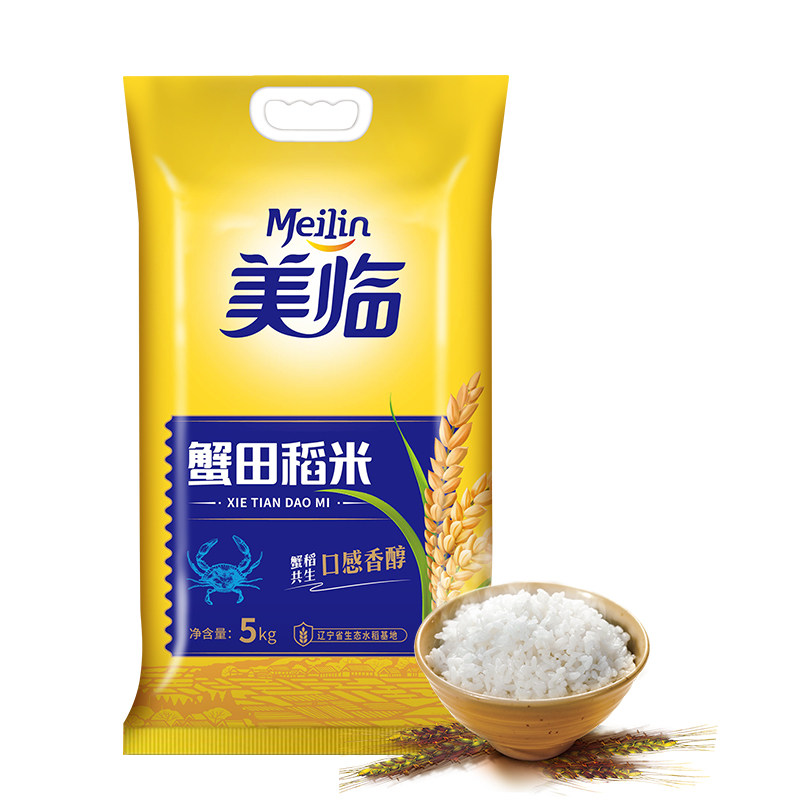美临蟹田稻米20斤粳米辽宁沈阳东北大米软糯大米