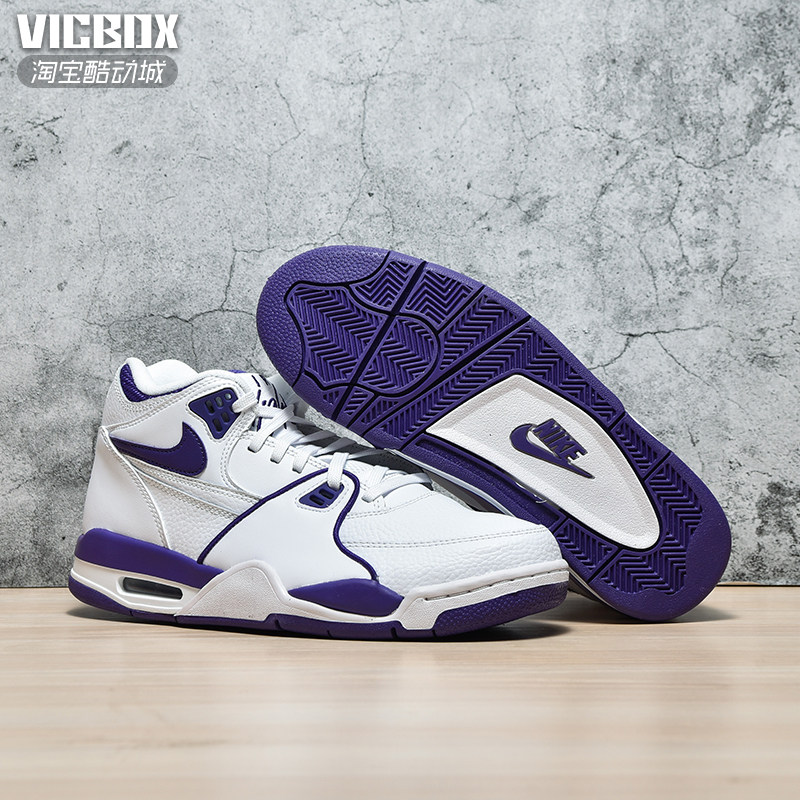 篮球球鞋耐克aj4简版airflight气垫减震运动篮球鞋
