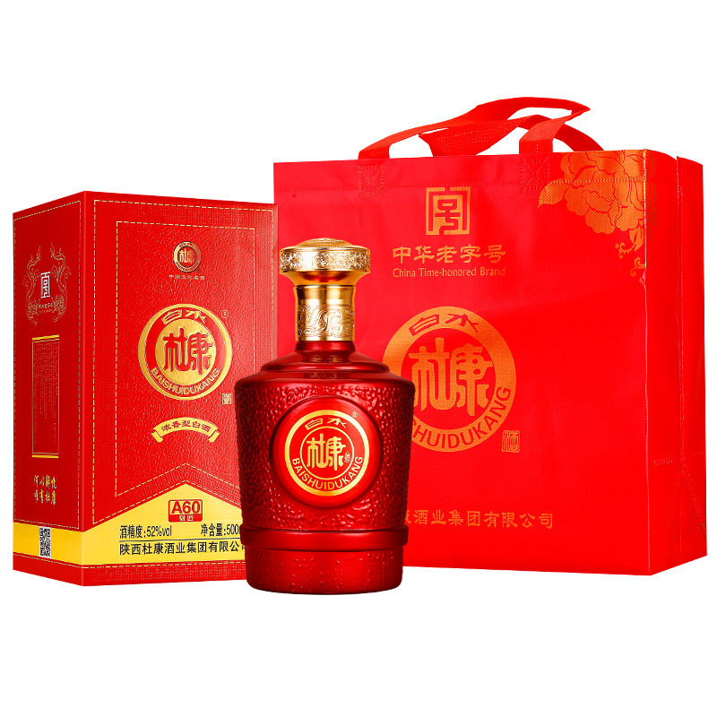 白酒魅匠整箱特价白水杜康集团52度酒水500ml白酒