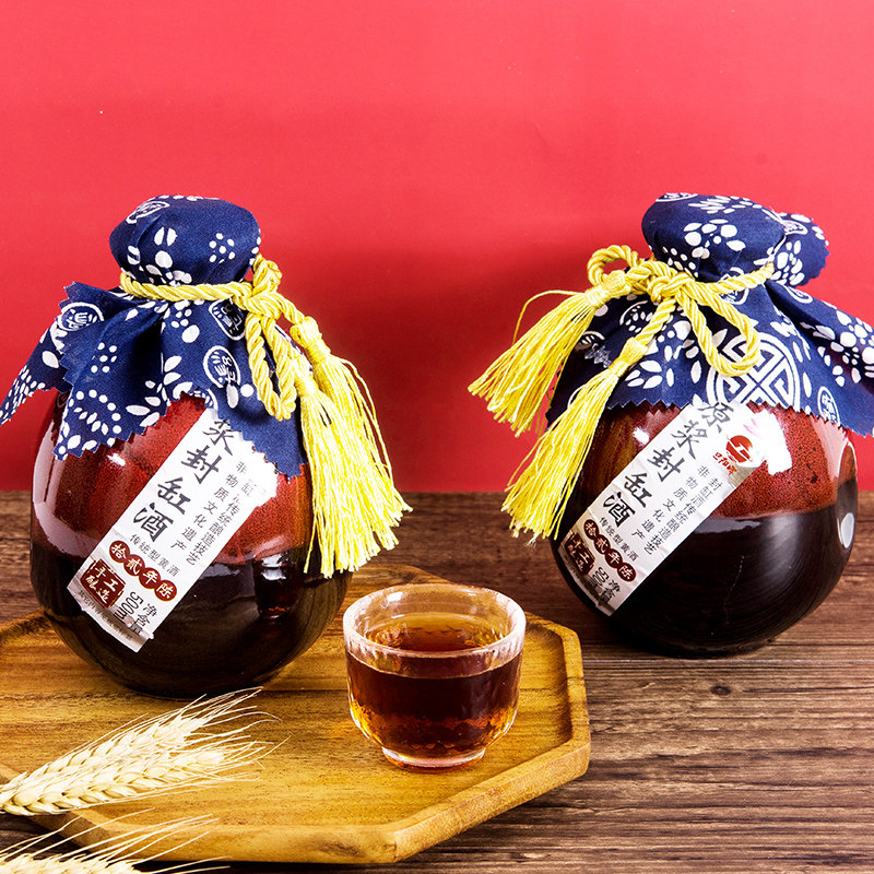 旦阳牌原浆封缸酒坛装500ml6坛礼盒装十二年陈酿甜型丹阳黄酒