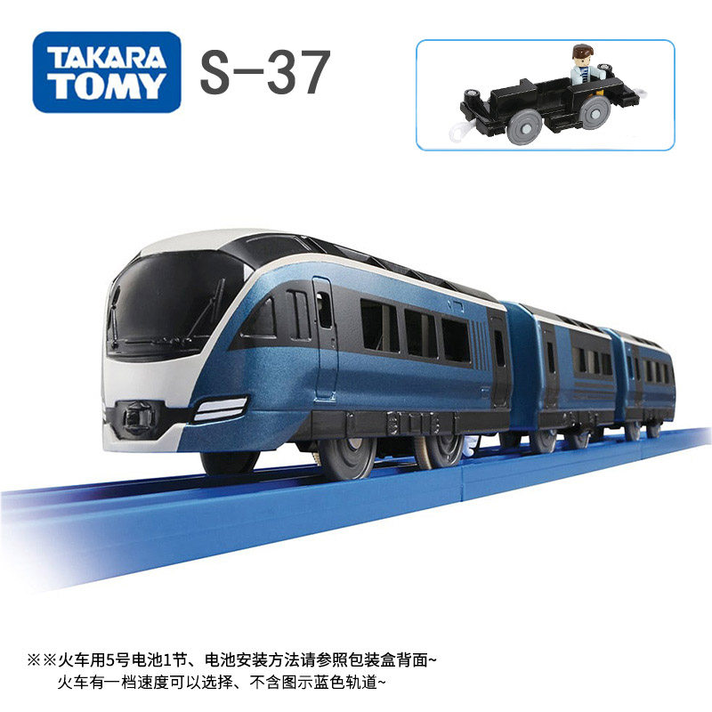 tomy多美卡普乐路路3节电动火车高铁s37jr东日火车