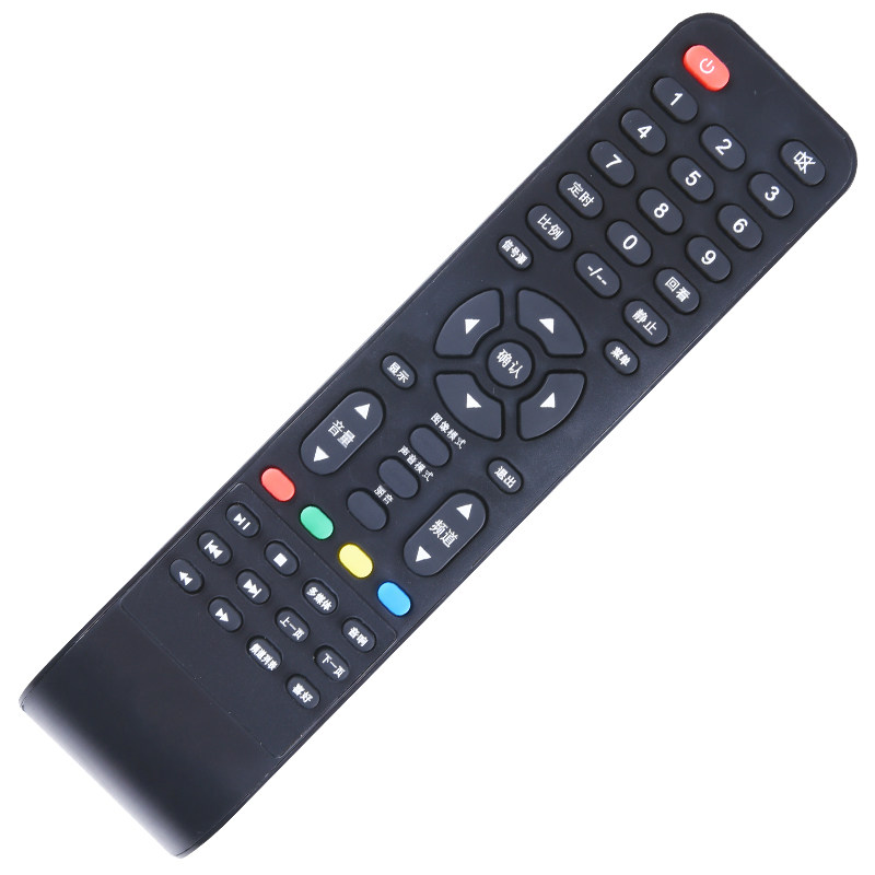 aoc电视遥控器ld32v11sld32v12sld32v02sld50v02st3212m三排遥控设备