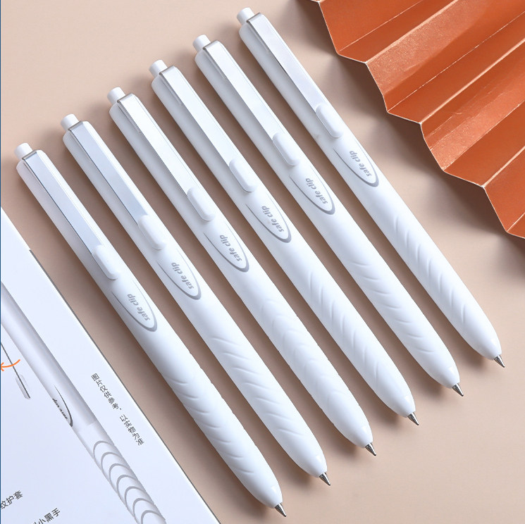 按动晨光颜值碳素速干专用考试签字笔简约白杆高中性笔