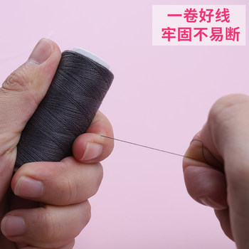 thread sewing thread ball 402 sewing thread house handmade polyester black thread white thread color ເຄື່ອງຫຍິບ thread needle thread sewing