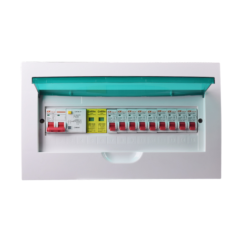家用照明配电箱暗装空气开关电箱15回路pz30强电强电布线箱