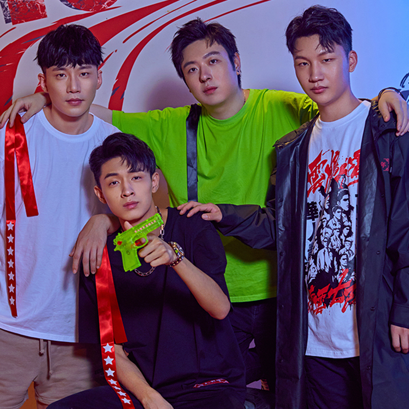 华人青年x德云七队 云鹤九霄七队队服短袖 情侣国潮嘻哈宽松t恤