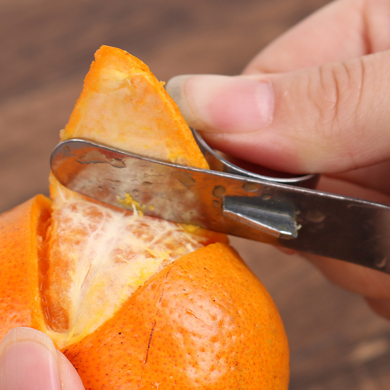 火龙拨开钢刀不锈钢不锈削器剥橙手指指环橙子开橙器