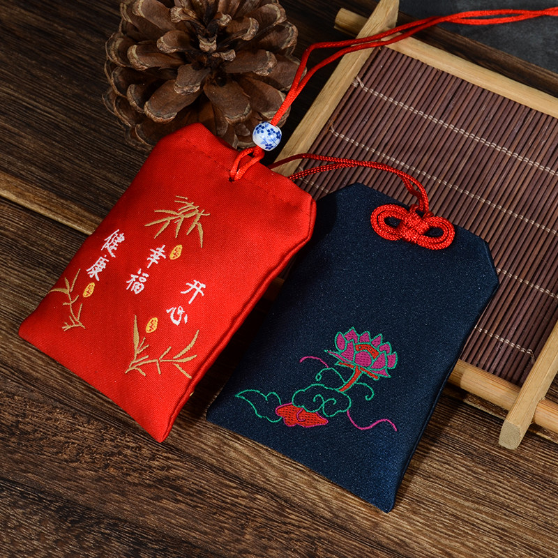 红色护身符平安平安福福袋符袋空袋防水保护套朱砂首饰袋