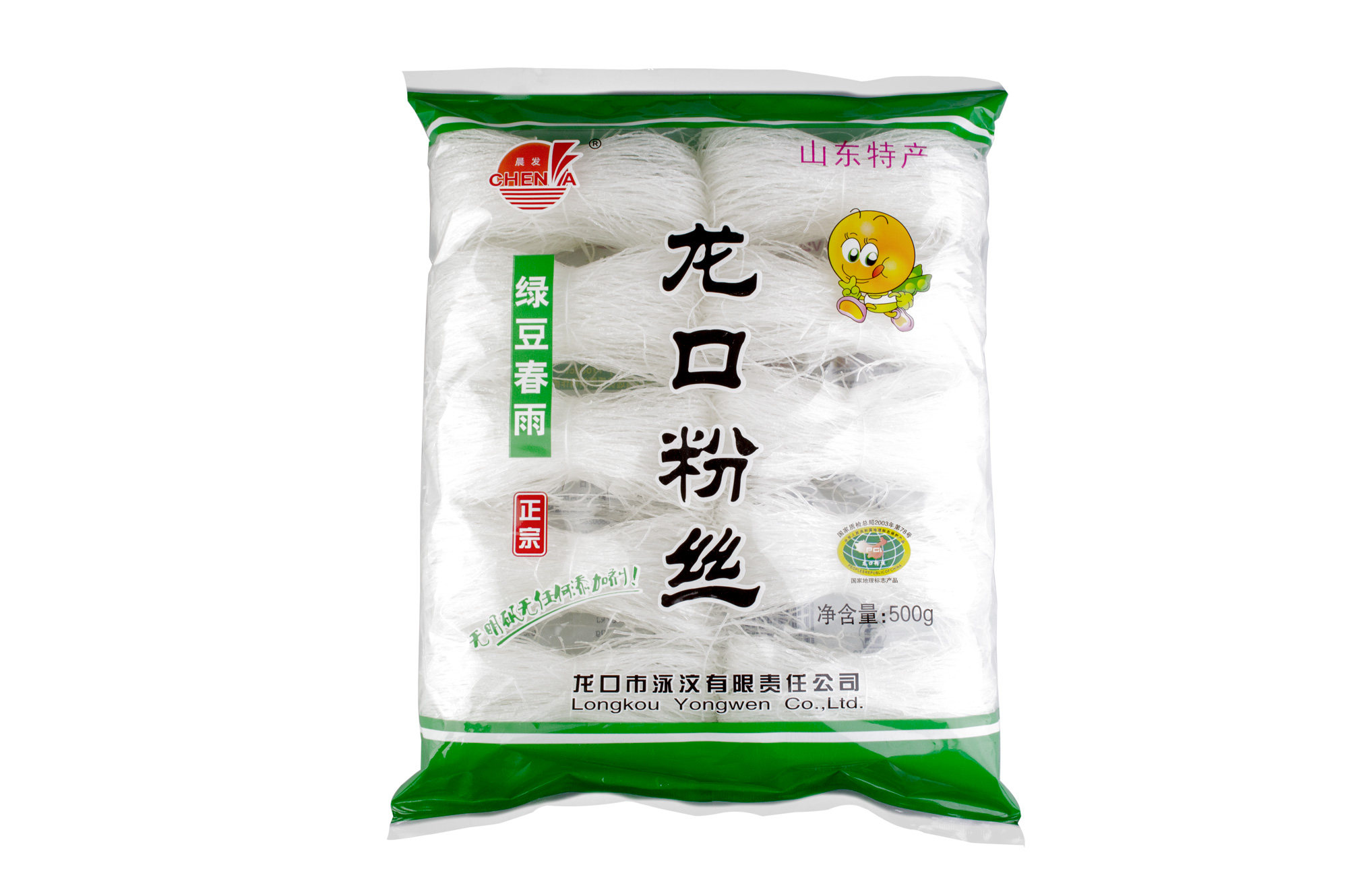 晨发龙口粉丝500g5袋正宗凉拌火锅花甲干捞干货粉条粉丝