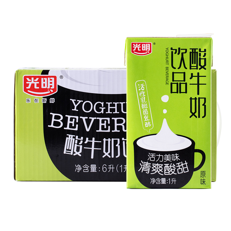 预售光明酸牛奶1000ml6盒1l整箱发酵乳酸菌学生酸奶