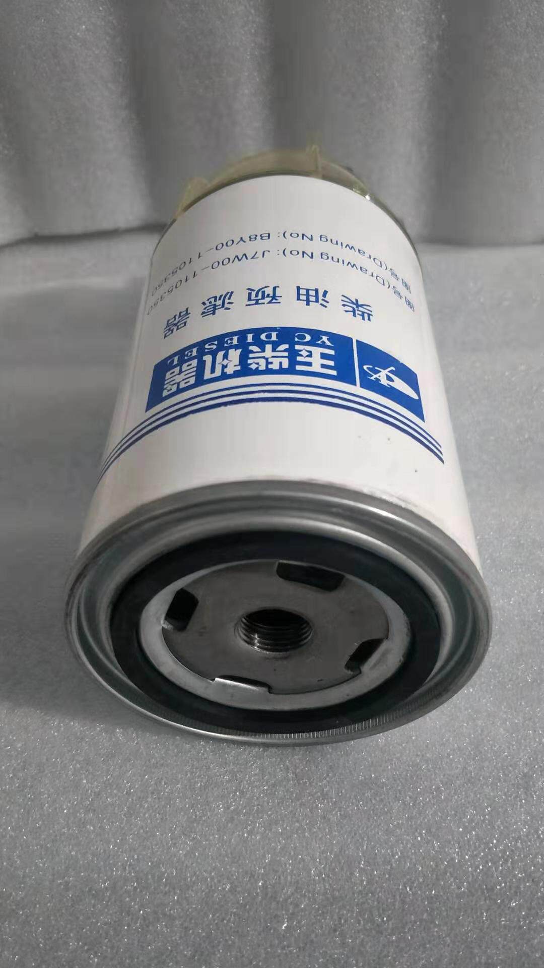 j7w00-1105350d8y00-1105350柴油滤清器油水分离器滤芯农机配件