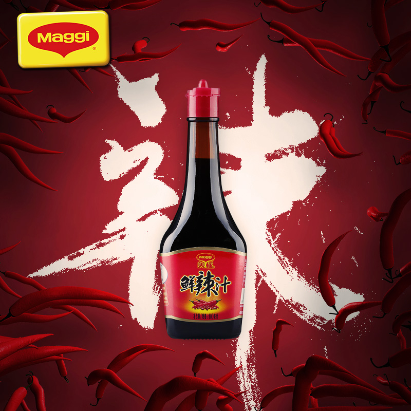 雀巢美极鲜辣200ml辣味鲜味味汁酱油香辣厚辣生酱油