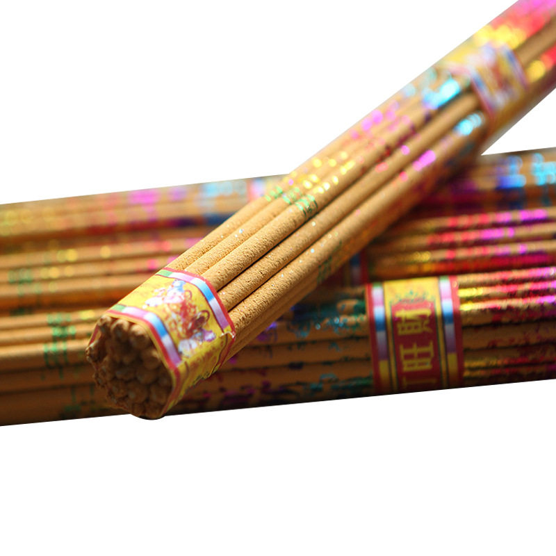 烫金金字大香高香供佛拜佛礼佛粗香无烟无味香薰香料