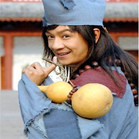 服装台装演出济公裤子衣服演破古装舞台乞丐民族服装