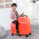 DDOTO can mount children's trolley case 20 male riding travel suitcase female universal wheel baby luggage 24 DDOTO can mount children's trolley case 20 male riding travel suitcase female universal wheel baby luggage 24