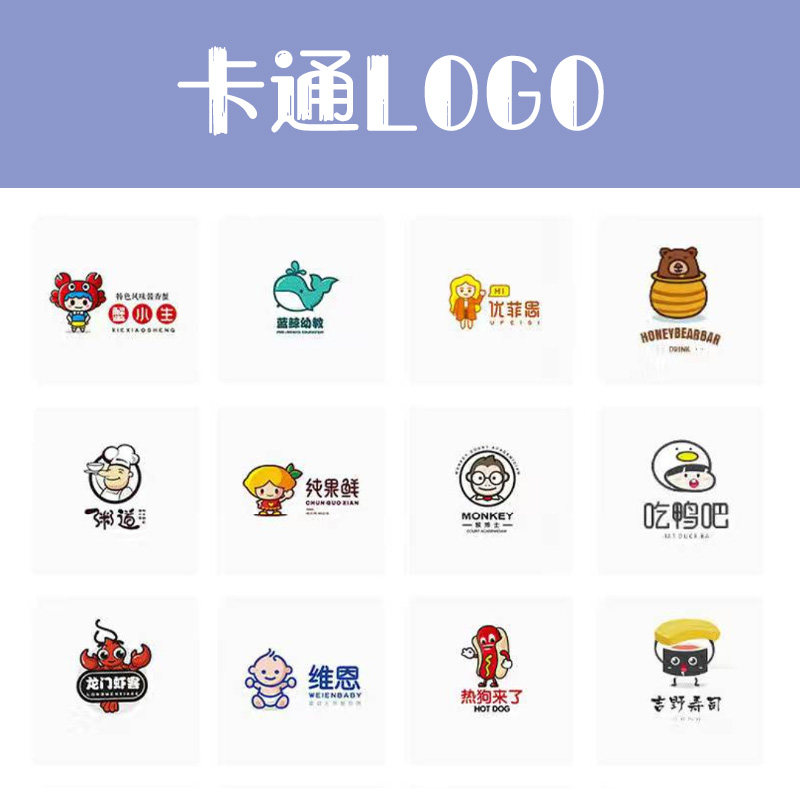 logo设计高端原创工作室loog图标lougou商标设计lg商标logo设计