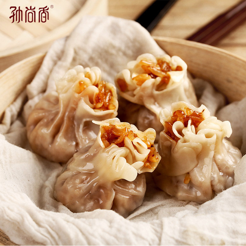 尚香蟹黄汤包810g靖江特产速冻速食灌汤包儿童面点早餐面食大包子