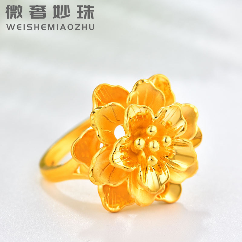 戒指3d硬金黄金大气花朵女款足金紫荆花食指手饰