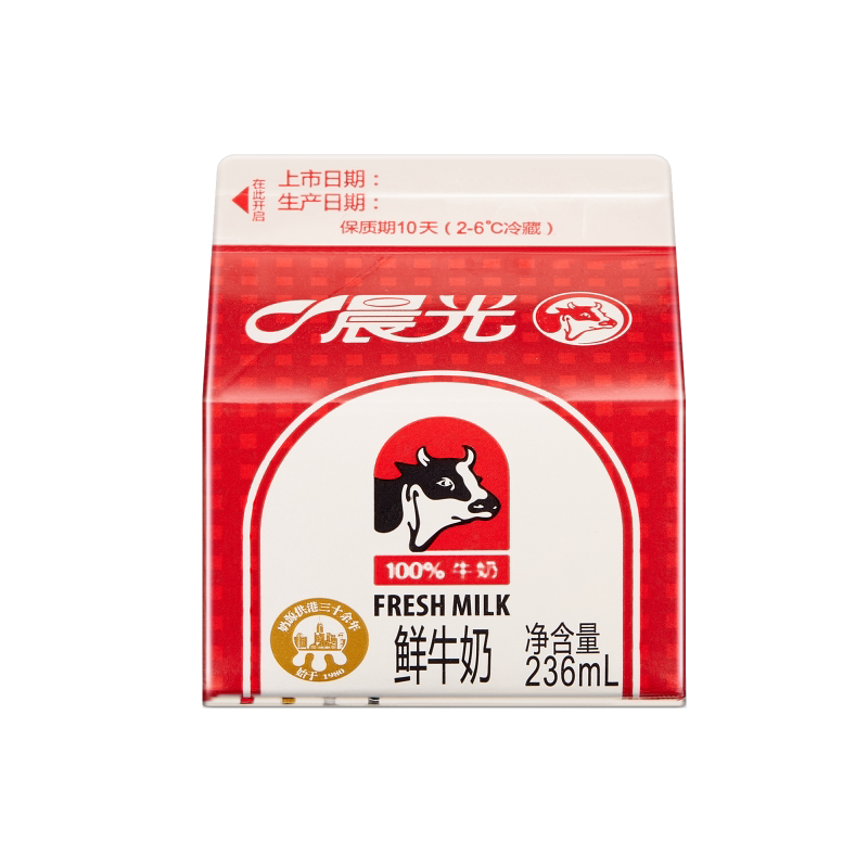 > 晨光牛奶低温屋型鲜牛奶236ml*12盒低温鲜牛奶营养早餐全脂牛奶