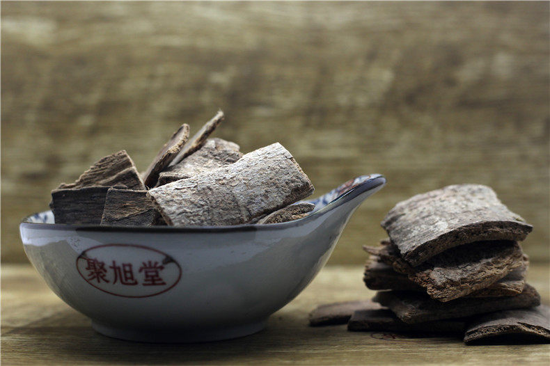 鸭脚木包邮500克西加鸭脚罗伞九节牛野生中药材其他药食同源食品