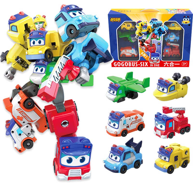 猪猪侠百变校巴六合一机长歌德船长警长玩具儿童儿童机器人