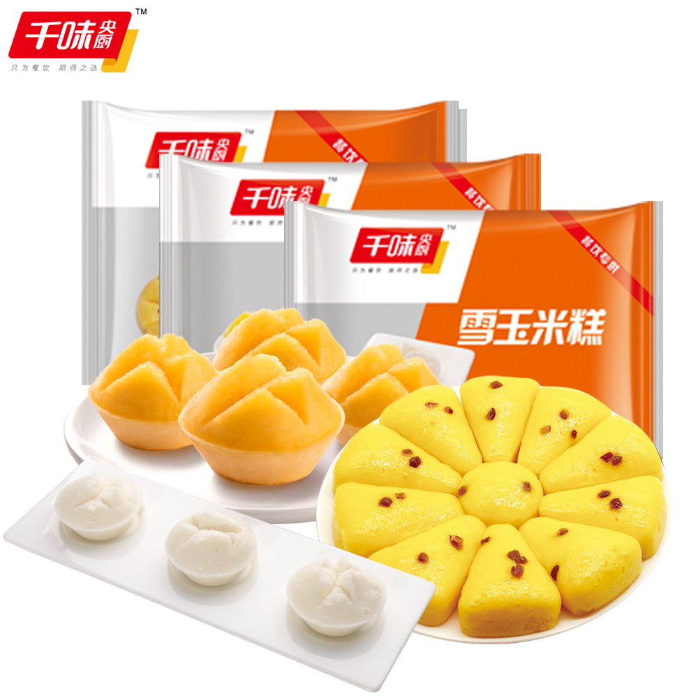 米糕360g千味央厨雪玉金玉红枣南瓜300g早餐传统糕点