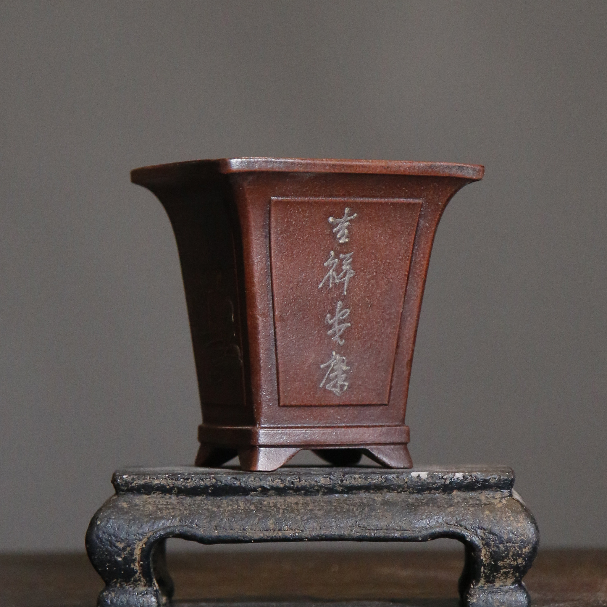 紫砂花盆陶瓷盆景盆泥仿古回流盆仿老盆文革花盆