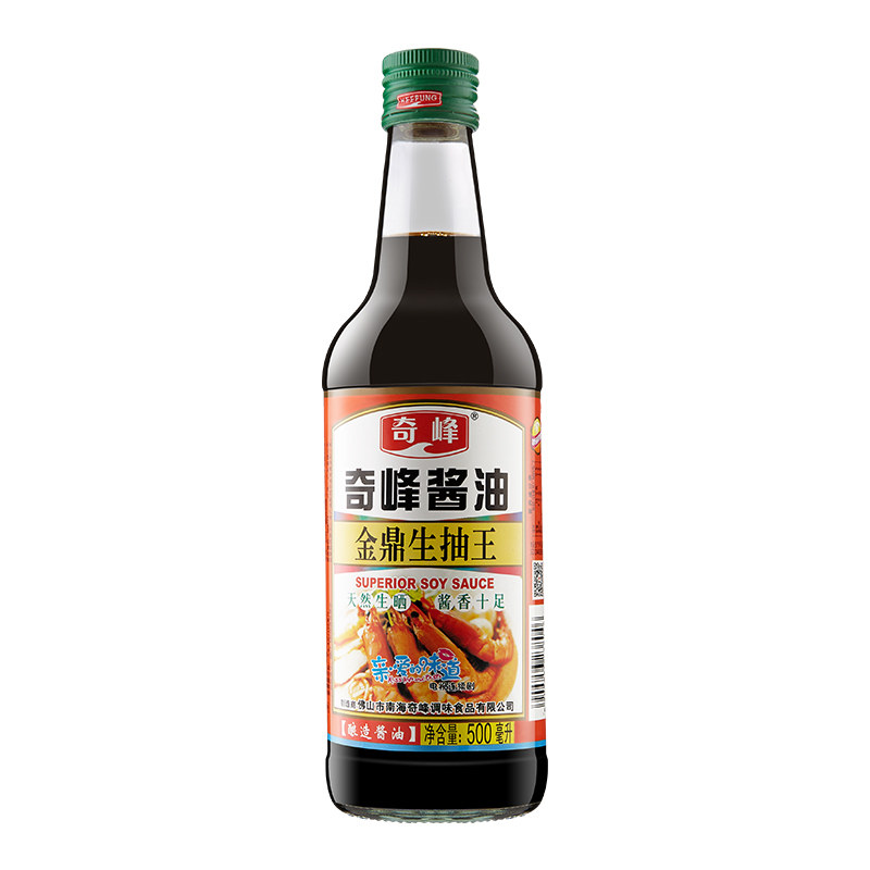 酱油奇峰海鲜饭味煲仔粉刺特级金鼎生晒天然酱油