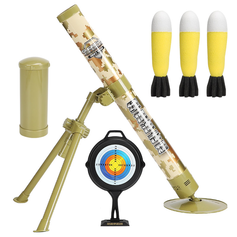 纽奇儿童玩具迫击炮发射炮弹