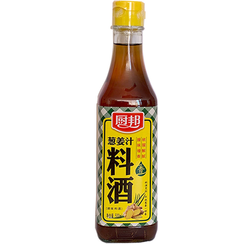 料酒厨邦姜汁500ml2瓶腌制炖肉提味增鲜去腥料酒