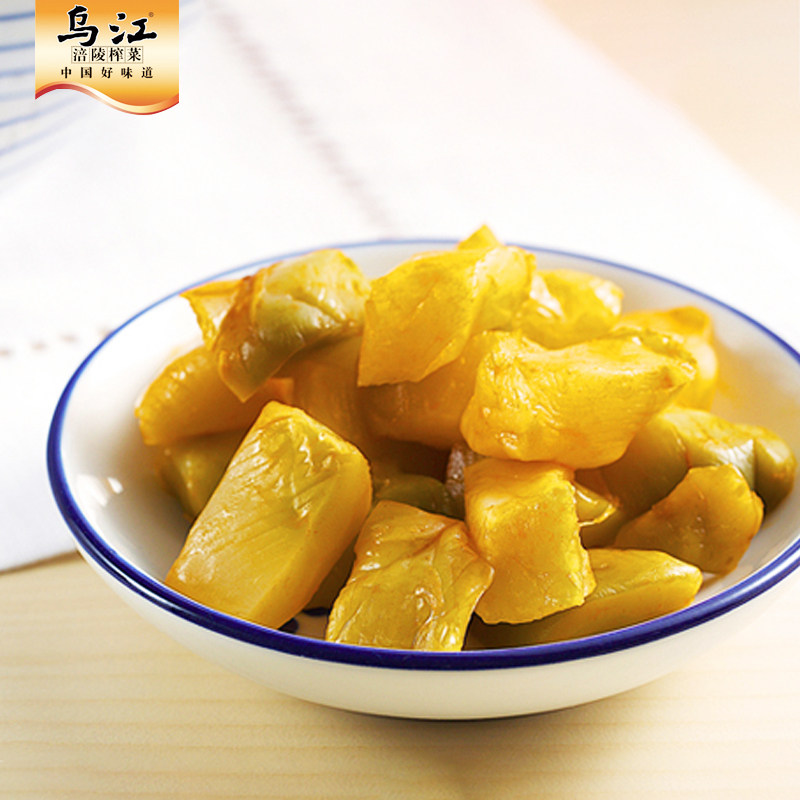 【第二份6.9元】乌江涪陵脆口榨菜块22g*15袋小包装儿童下饭菜芯