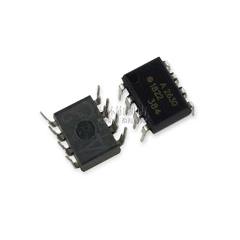 全新原装进口hcpl2630dip8a2630逻辑光电耦合器芯片芯片