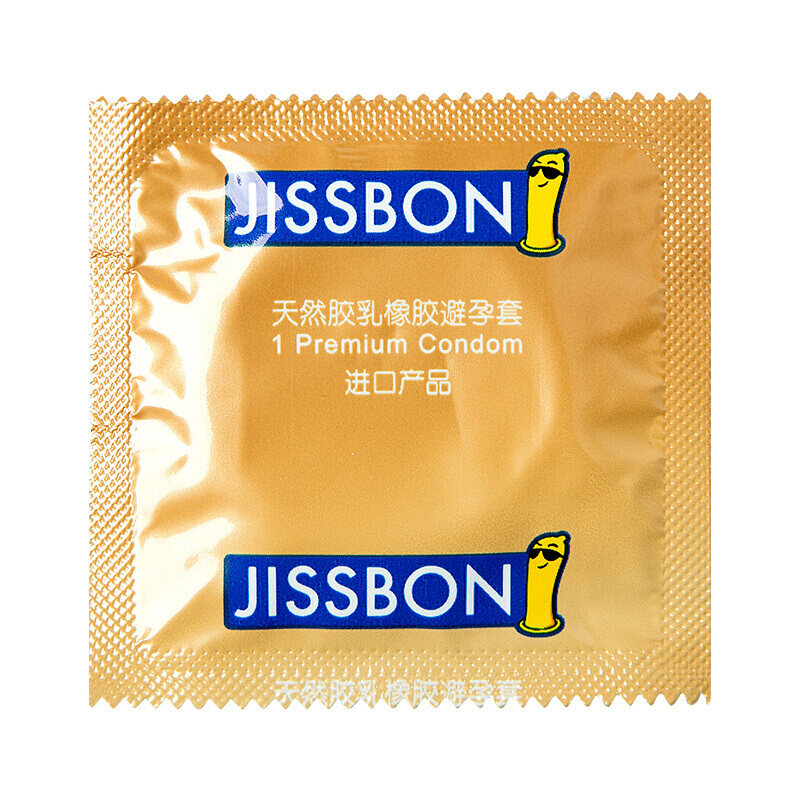杰士邦延时避孕套黄金超凡持久装 情趣安全套0.01男用延迟女