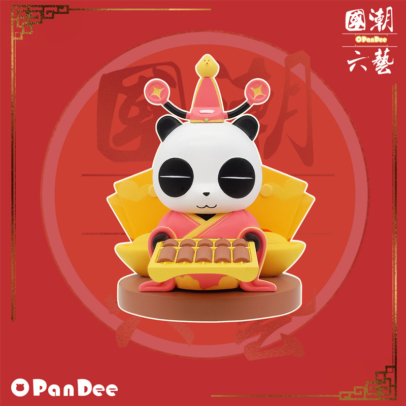 国潮二盲盒六艺熊猫殴潘可爱创意礼物摆件中国潮玩盲盒