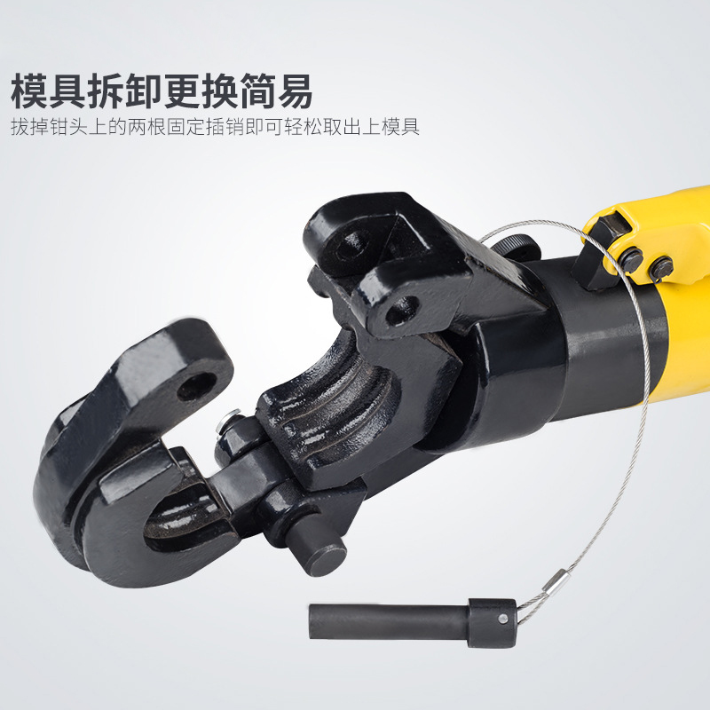 液压cw50压压管工工具卡压钳压管钳水暖阀门管子钳
