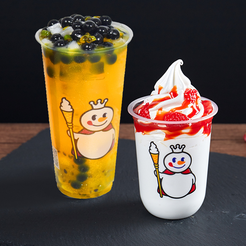 模型圣代仿真冰淇淋蜜雪冰城饮品甜品草莓模蜜仿真水果