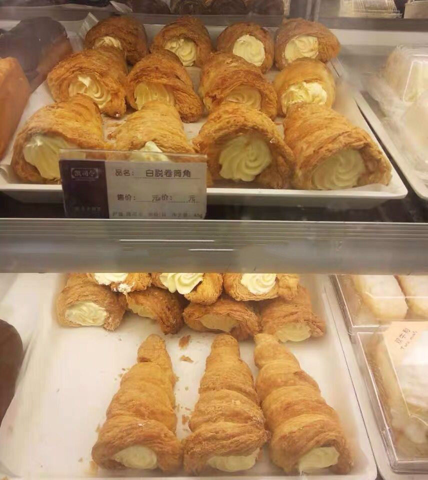 上海凯司令面包房 老式 硬奶油 白脱卷筒角蛋糕小时候味道点心 - 爱购