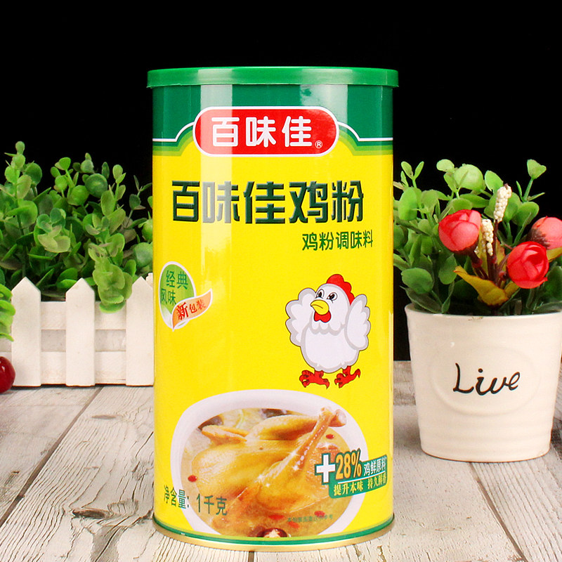 百味佳鸡1000g家用罐装调味料餐饮饮用增香提味鸡精