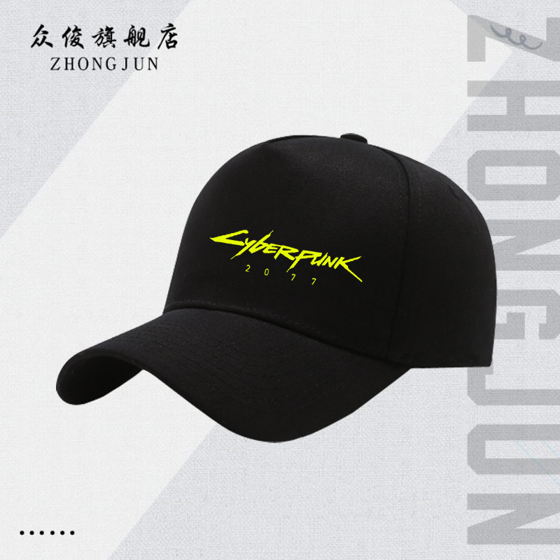 赛博朋克2077游戏周边男女情侣鸭舌帽团队定制帽子